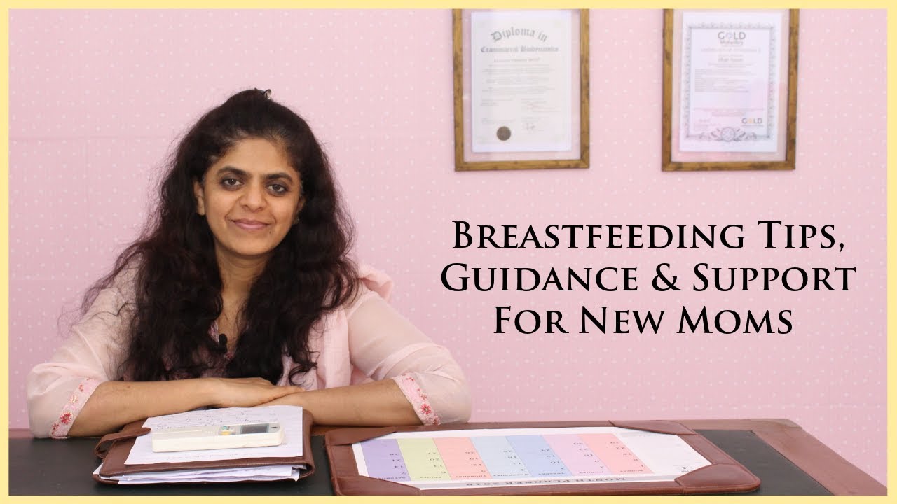 Breastfeeding Tips, Guidance & Support For New Moms | Dr. Effath Yasmin