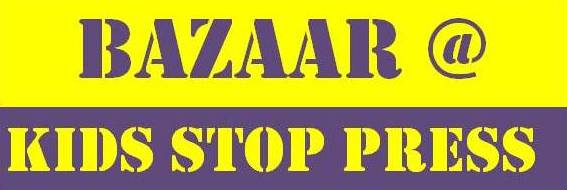 KSP-Bazaar-logo-11