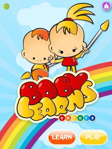 5 must download apps to teach your kids colours | Kidsstoppress