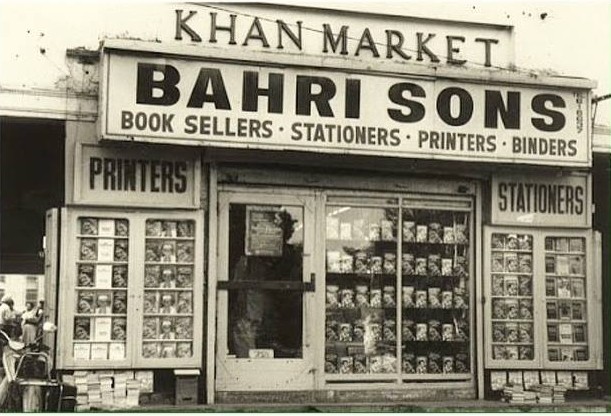 bahrisons- bookstores in delhi - kidsstoppress