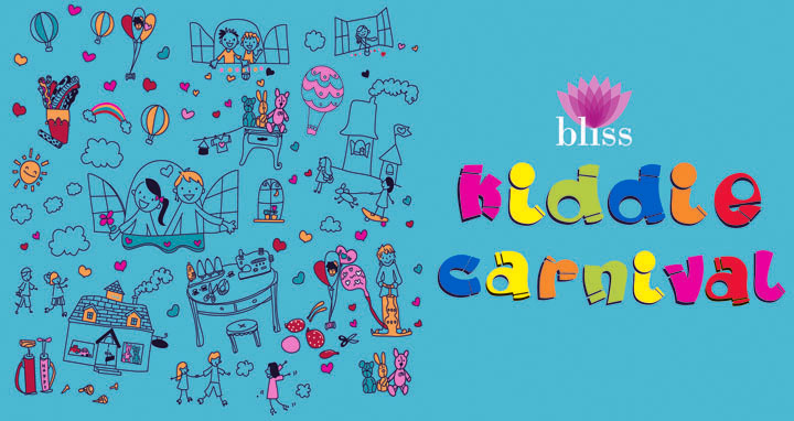 bliss kiddie carnival 2013
