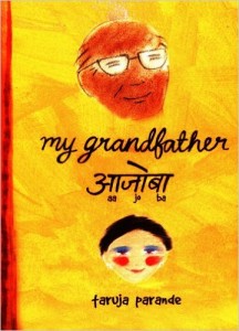 books for kids_My Grandfather Aajoba _kidsstoppress