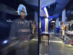president virtual reality rashtrapati bhavan museum