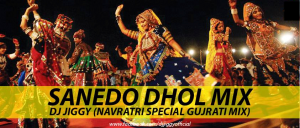 sanedo for gujarati moms
