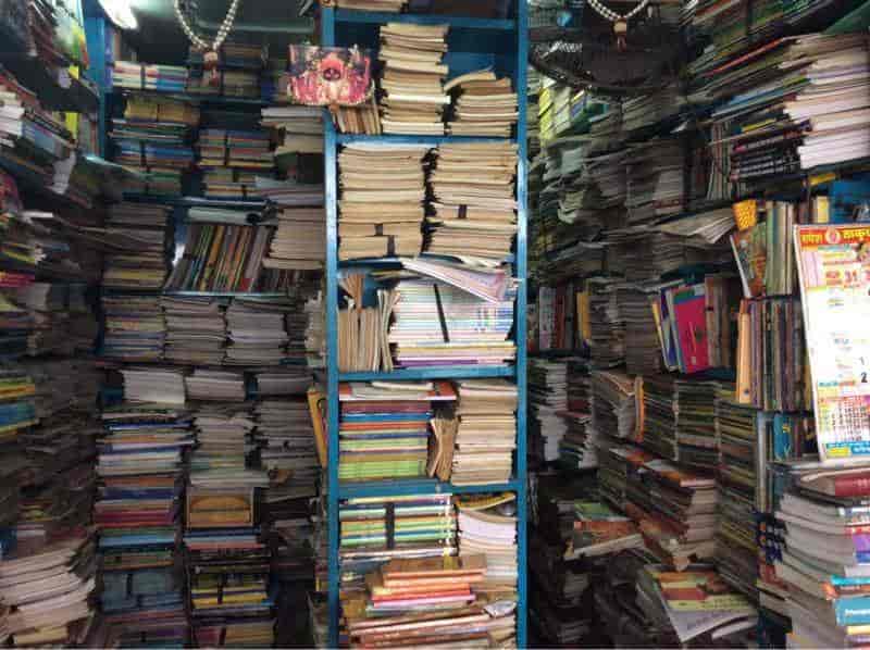 Image result for khalsa book house, Bhowanipore,  kolkata